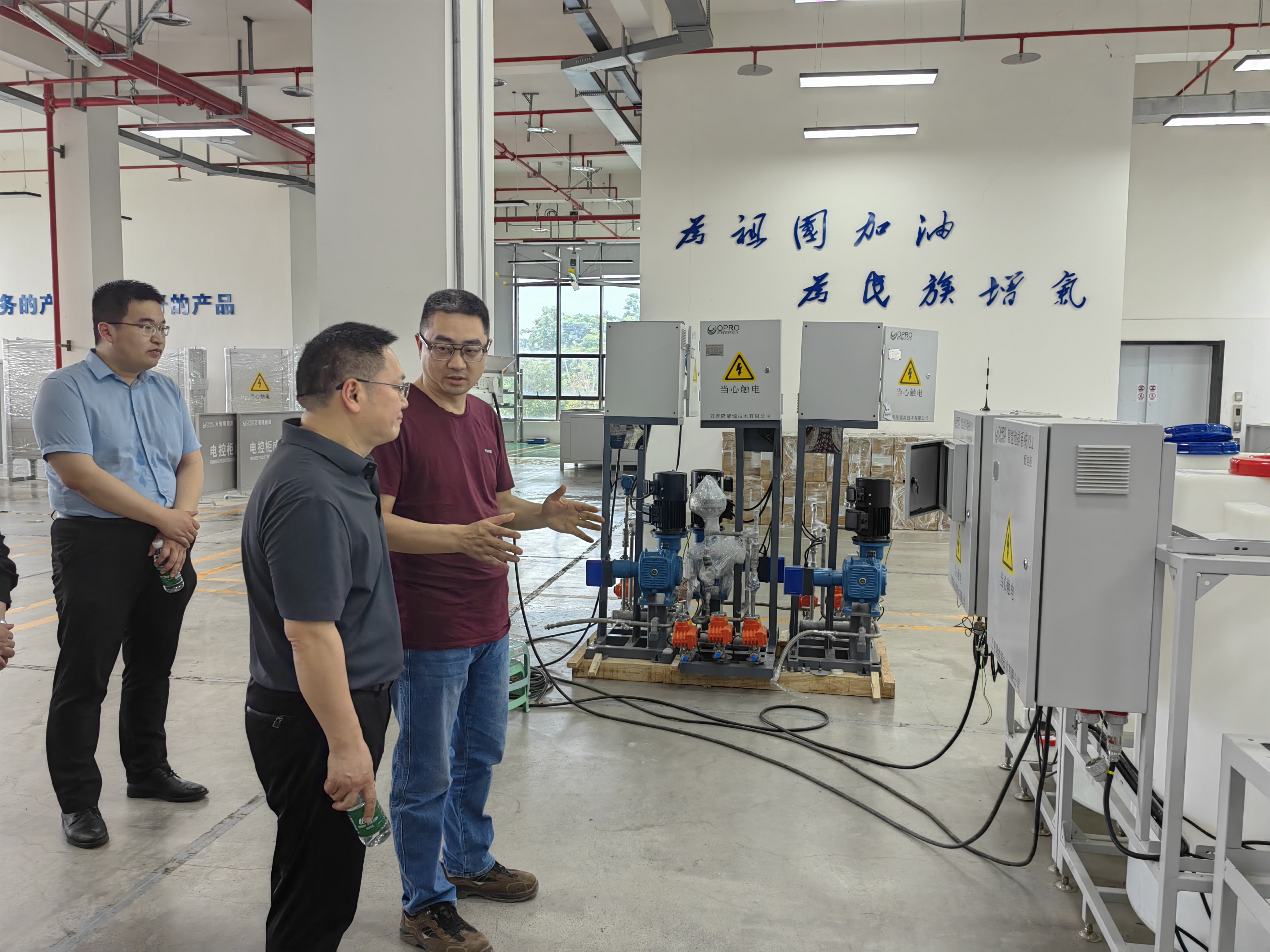 重慶能源工會(huì)劉主席一行調(diào)研萬(wàn)普隆能源科技產(chǎn)業(yè)園 重慶能源工會(huì)劉主席一行調(diào)研萬(wàn)普隆能源科技產(chǎn)業(yè)園